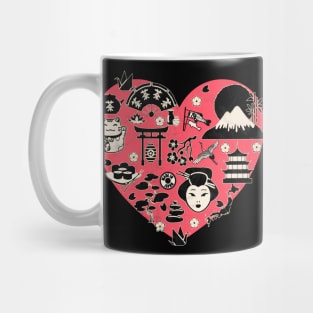 Japanese Art Symbols Retro Geisha Fuji Sakura 603 Mug